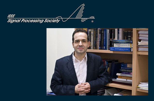 Müjdat Çetin has been elected as the vice-chair of the IEEE Computational Imaging Special Interest Group