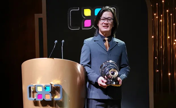 International Award to Faculty Member Alex Wong