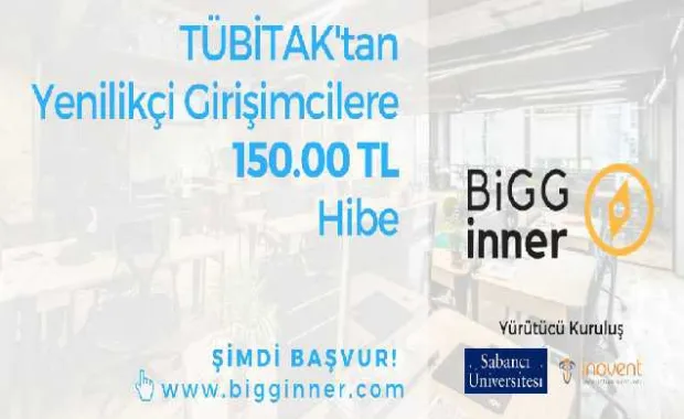 SUCool becomes the official implementer of the TÜBİTAK 1512 Entrepreneurship Support Program