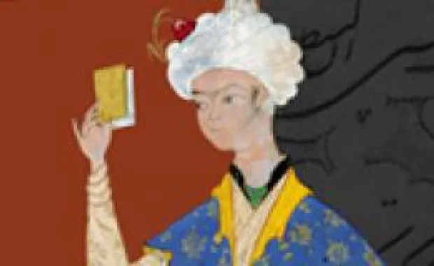 SSM Hosts The “Treasures Of The Aga Khan Museum” Exhibition