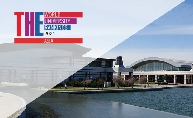 Sabancı University once again the top Turkish institution among Asia&#039;s best universities