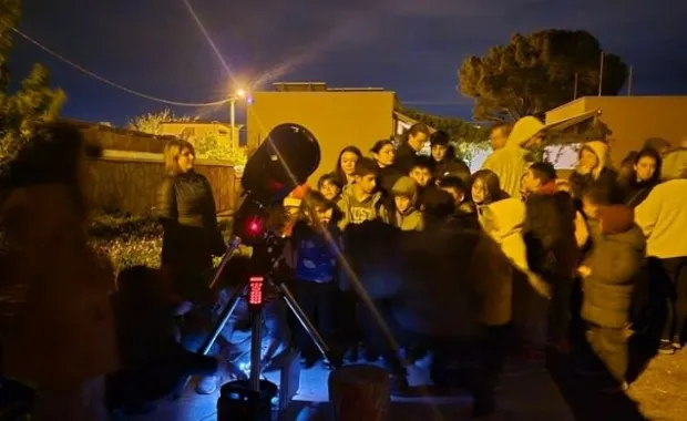 AstroSU