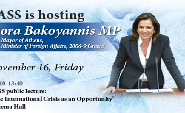Dora Bakoyannis’i ağırlıyoruz