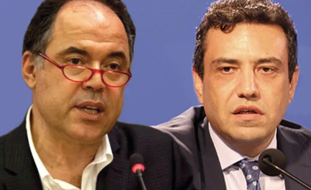 2016'da Türkiye: İç Politika, AB İlişkileri ve Ötesi