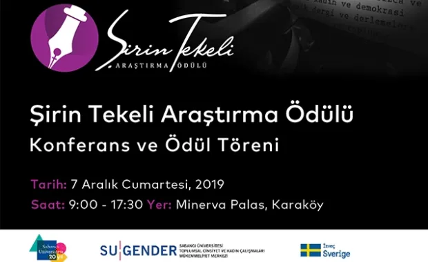 Şirin Tekeli Araştırma Ödülü ve Konferansı