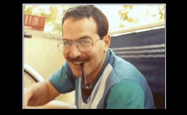 2017 Serhat Özyar Yılın Genç Bilim İnsanı Ödülü