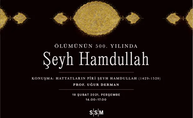 Prof. Uğur Derman Anlatıyor: Hattatların Pîri Şeyh Hamdullah