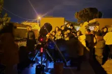 AstroSU
