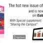 The hot new issue of SUdergi is now in print and on iSabancı Media!