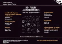 NS-Future Joint Seminar Series başlıyor!